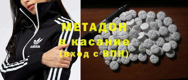 стаф Алексеевка