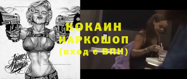 наркотики Алзамай