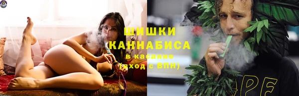 синтетический гашиш Алексин