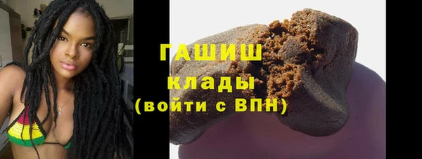 стаф Алексеевка