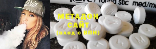 наркотики Алзамай