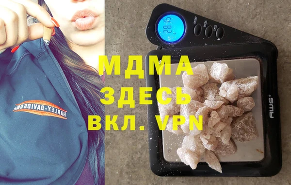 стаф Алексеевка