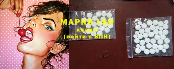 наркотики Алзамай