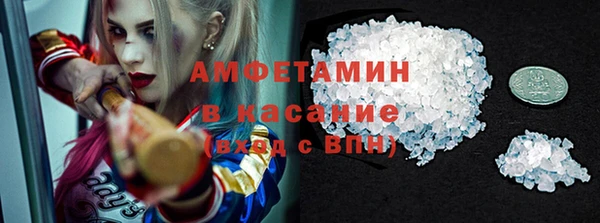 стаф Алексеевка