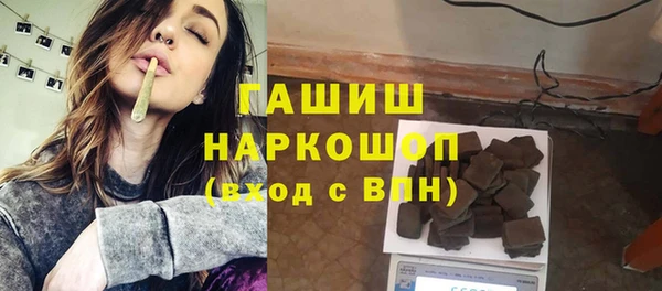 стаф Алексеевка
