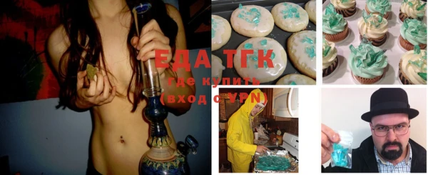 наркотики Алзамай